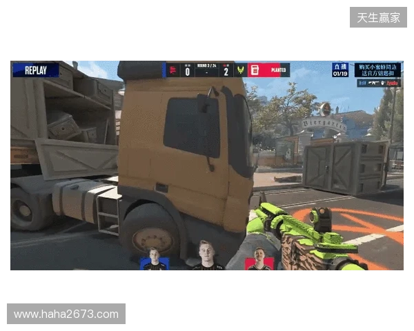 BLAST赏金赛S1：虽败犹荣！Vitality 2- 0 EYE