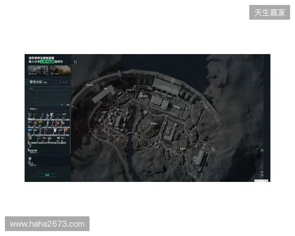 三角洲必看游戏工具使用教程 这几个工具让你解码快人一步直接拿下九格大红