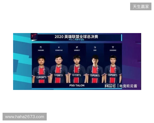 KOOK语音与北京DRG、杭州LGD达成深度合作,加码电竞生态布局